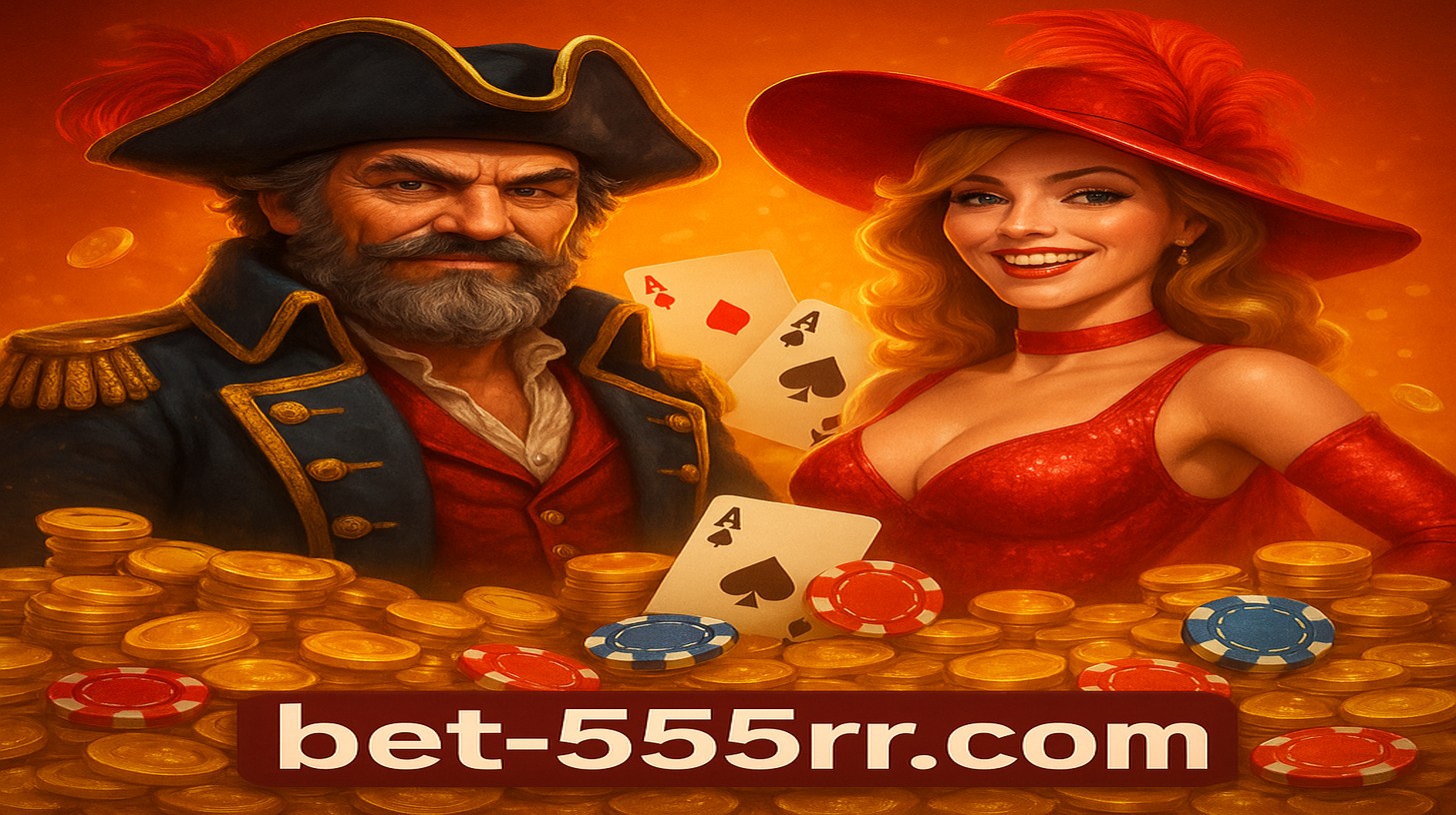 555rr COM বোনাস কোড ও প্রোমো কোড—২০২৫ পুরস্কার