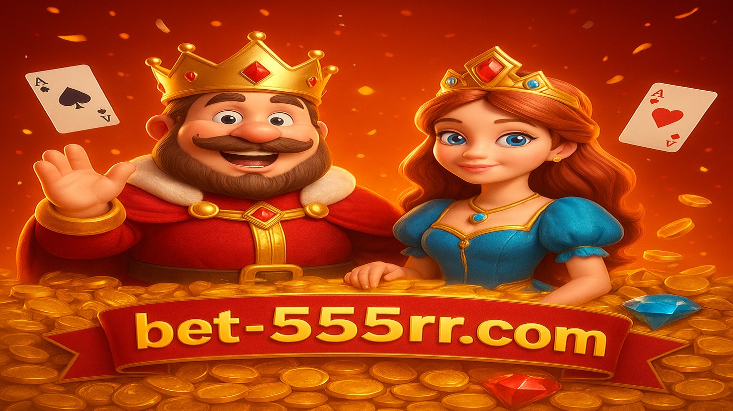 555rr COM প্রোমো কোড ও গেমিং প্ল্যাটফর্ম বোনাস সক্রিয়করণ